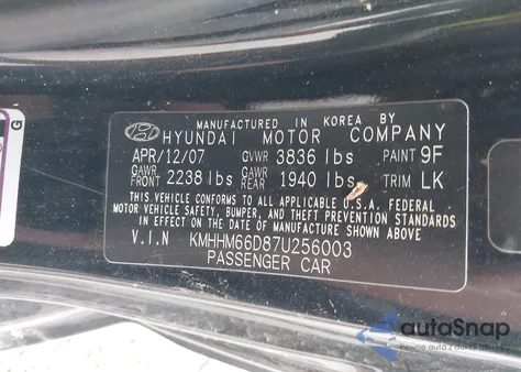 2007 Hyundai Tiburon Gs z USA, uszkodzony, nr VIN KMHHM66D87U256003